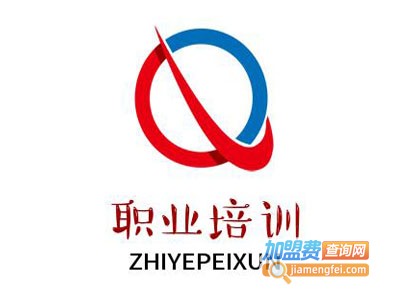 职业培训加盟费