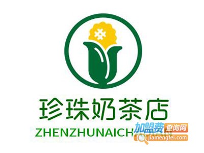 珍珠奶茶店加盟