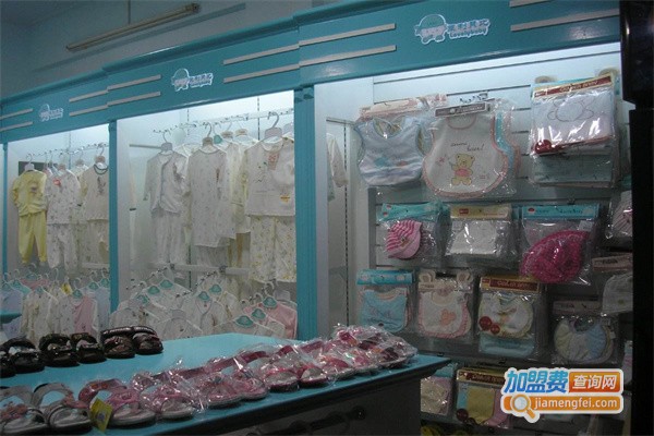 婴幼儿店加盟