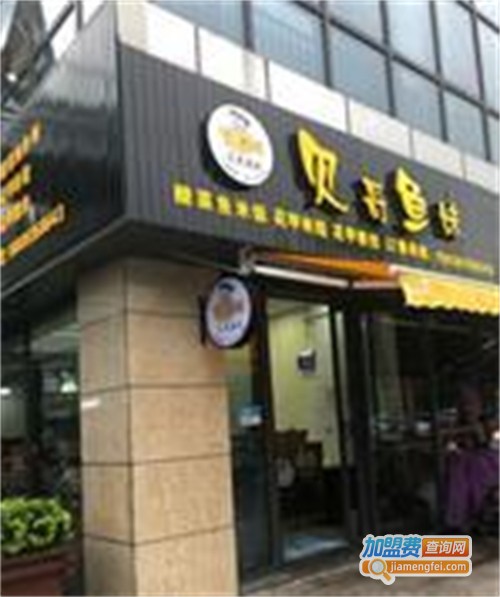 贝哥鱼妹新派快餐加盟