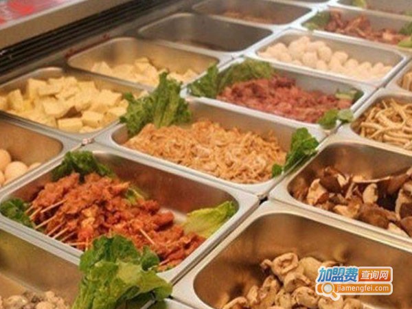 29元自助火锅店加盟费