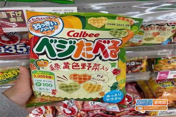 【进口休闲零食加盟】开进口休闲零食赚钱养家很轻松！