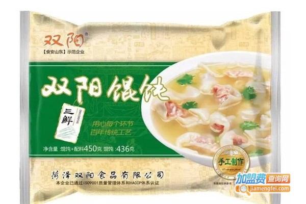 双阳食品加盟费