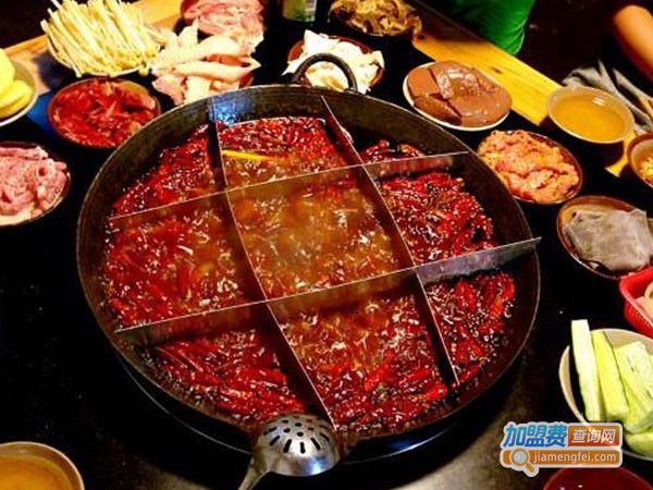 重庆特色火锅店加盟费