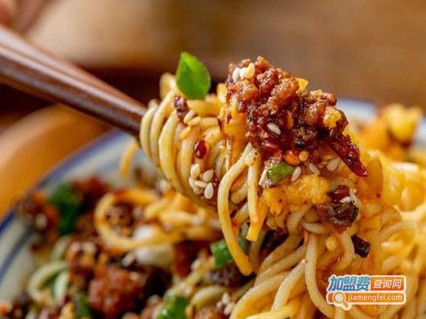 小面日记加盟费