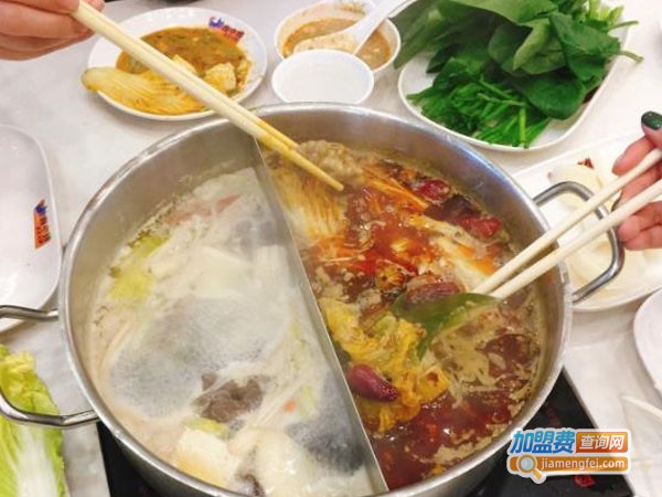 海中捞欢乐火锅加盟费