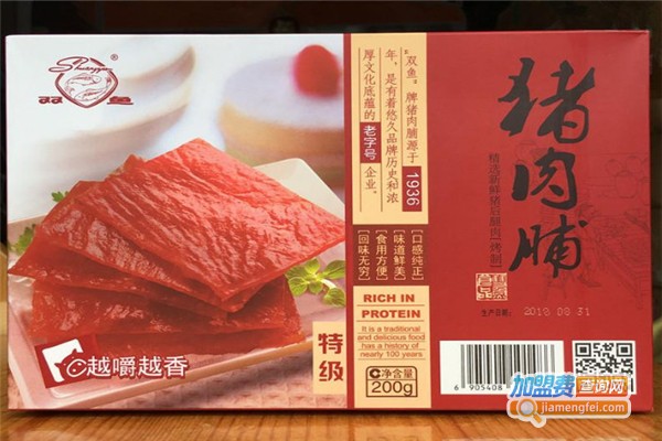 双鱼食品加盟费