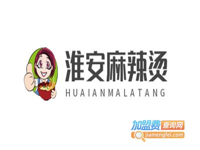 淮安麻辣烫加盟费