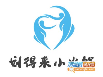 划得来小火锅加盟费