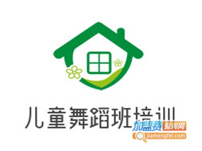 儿童舞蹈班培训