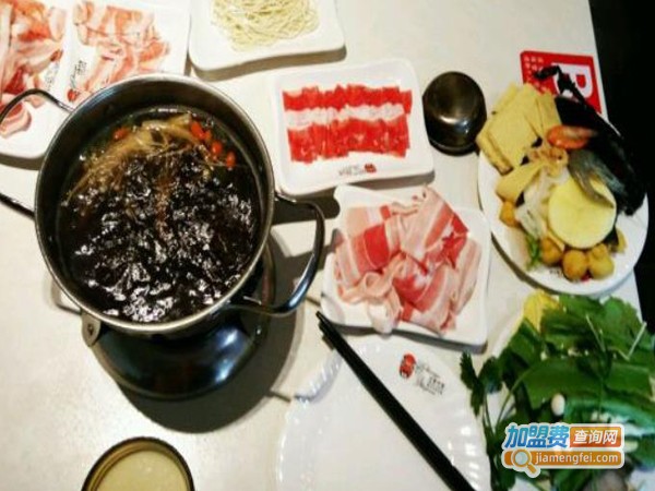 川俞竹苑火锅加盟费