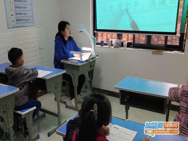 瑄与轩规范字加盟费