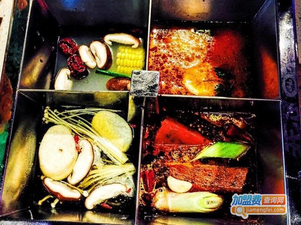 开心四格欢乐火锅加盟费