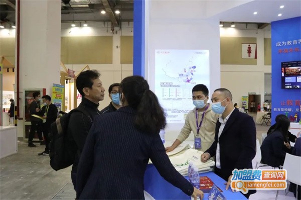 伊贝迪教育加盟