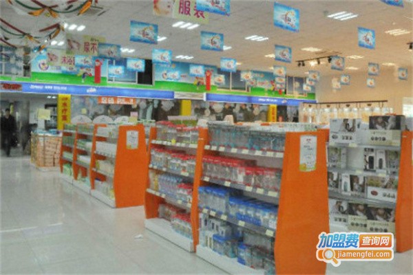 欧比母婴母婴店加盟费多少钱？