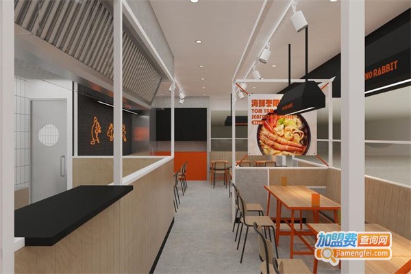 火山兔米线研究所加盟