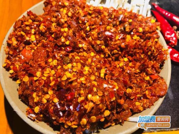 朝天燚市井火锅加盟费