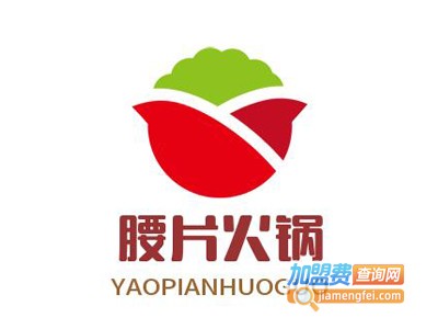 腰片火锅加盟费