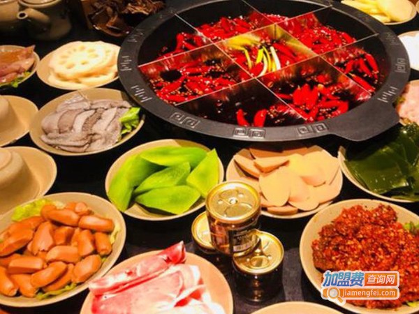 朝天燚市井火锅加盟费