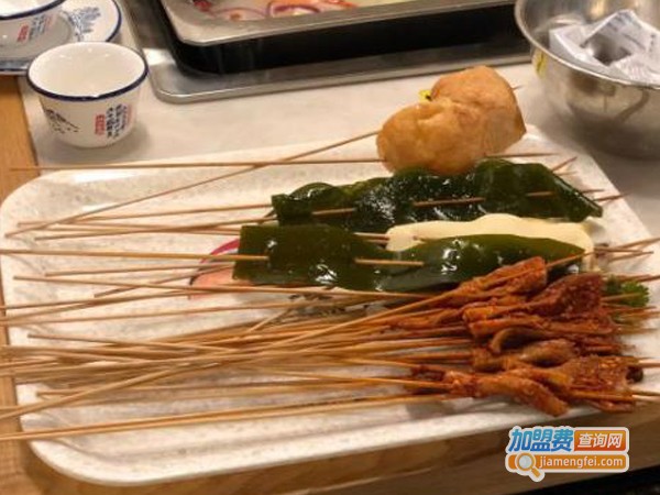 杨鼎记串串火锅加盟费