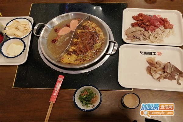 张麻哥牛杂火锅食堂加盟
