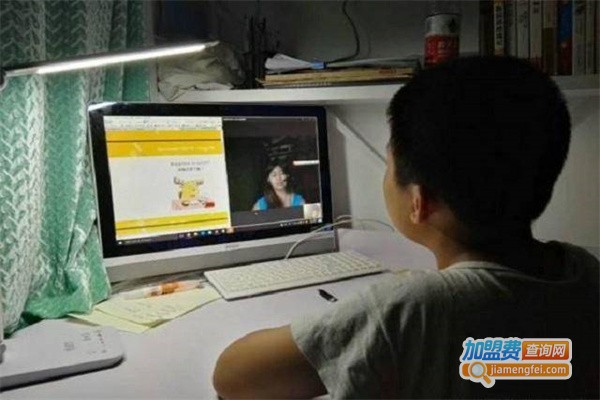 线上教育培训加盟