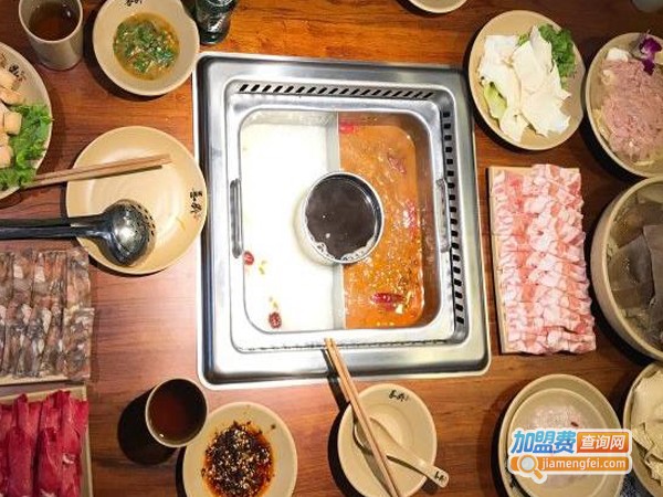 喜鼎汇火锅加盟费