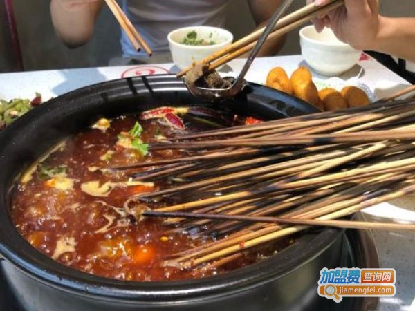 味正川小郡肝兔腰串串香加盟费