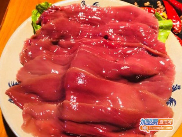 朝天燚市井火锅加盟费