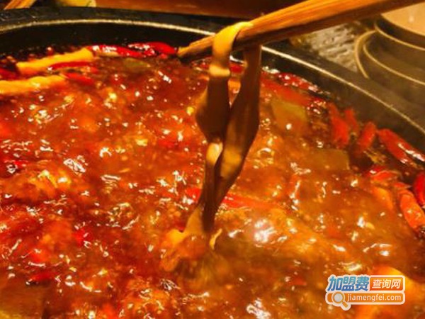 朝天燚市井火锅加盟费