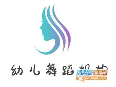 幼儿舞蹈机构