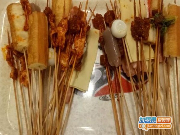 杨鼎记串串火锅加盟费