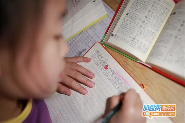 小学生作文机构加盟费