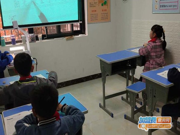 瑄与轩规范字加盟费