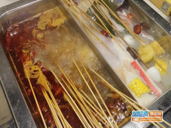 杨鼎记串串火锅加盟费