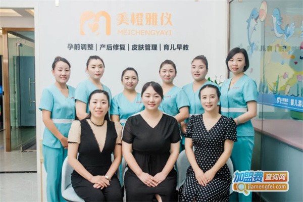 美橙雅仪产后修复加盟