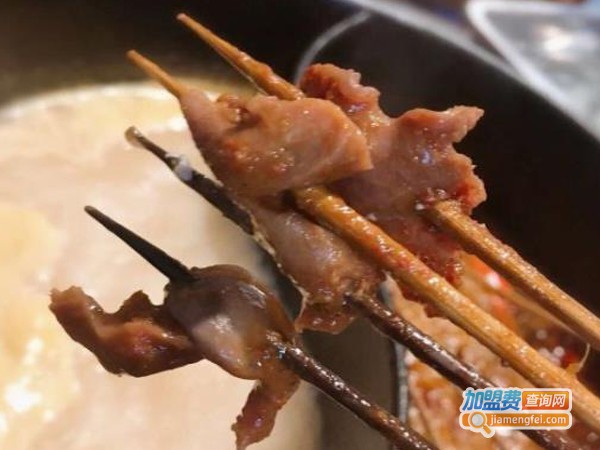 九条巷小郡肝串串香