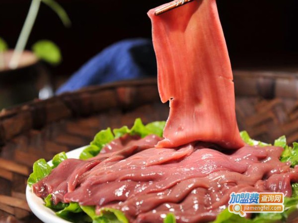 腰片火锅加盟费