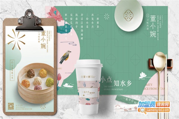董小婉小笼点心加盟费