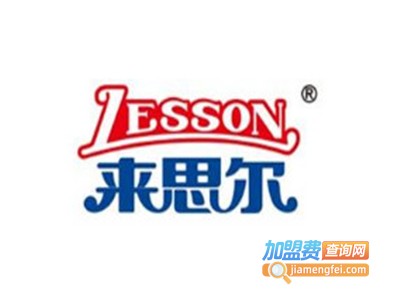 来思尔鲜奶加盟费