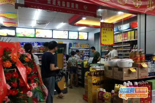 圆周利便利店加盟费