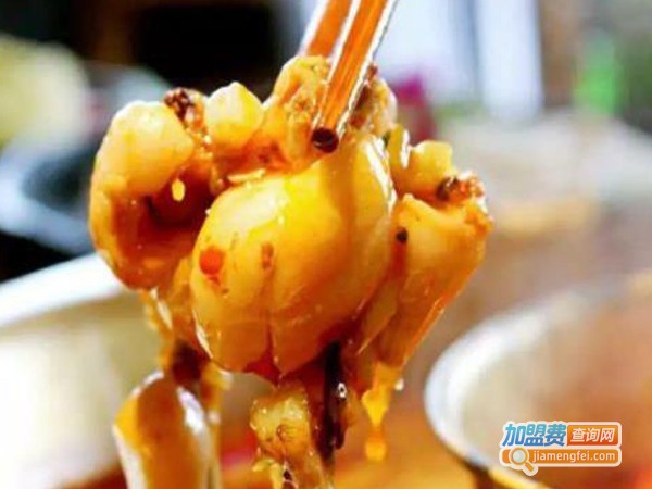 麻烦李美蛙鱼头火锅加盟费
