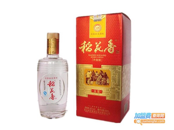 稻花香酒代理费用