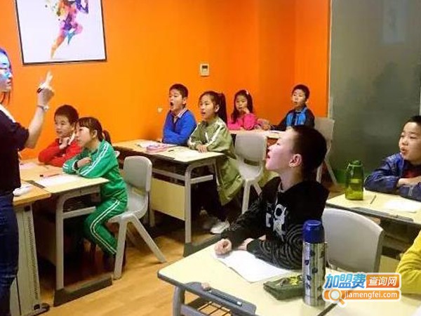 小学语文辅导班加盟_开店加盟小学语文辅导班，努力赚钱成为有钱人！