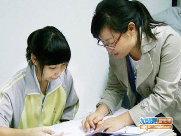 一对一教育辅导加盟费