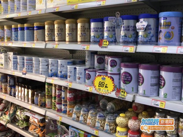 第一站母婴店加盟费