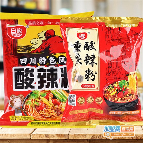 白家酸辣粉加盟