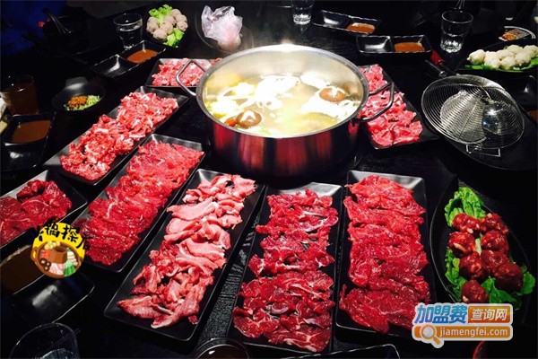 牛好牛鲜卤牛肉火锅