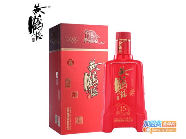 黄鹤楼酒代理费用