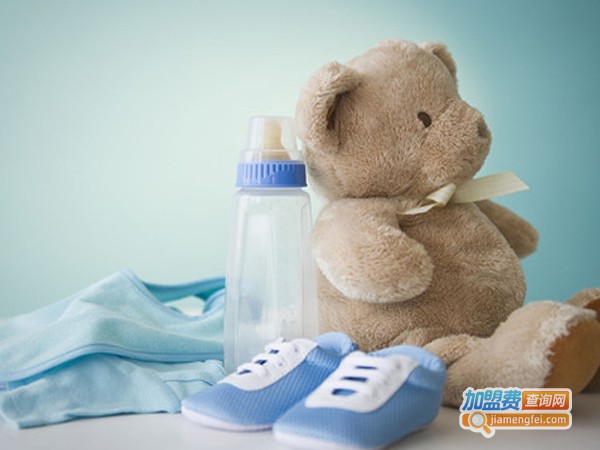 婴幼儿用品加盟费_投资婴幼儿用品加盟费是多少？